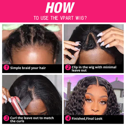 No Leave Out V/U Part Wig Deep Wave Human Hair Wigs Beginnger Friendly Easy Install