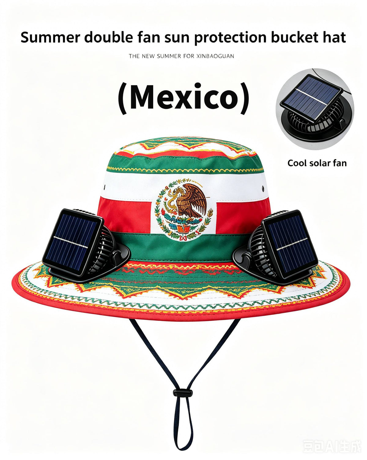 🔥2026 Flag Printed Solar Fan Hat - Premium Long Battery Comfort